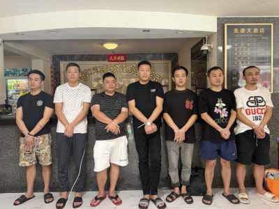 金边大清查：3地被查，中国人员被带走调查