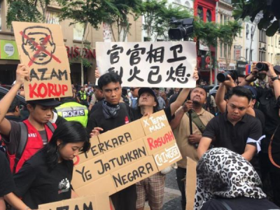 马来西亚反贪主席被爆超额持股，陷入舆论风暴！