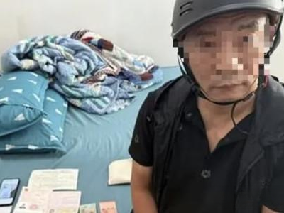 中国男子在越南岘港抢劫同胞，24小时内被警方抓获