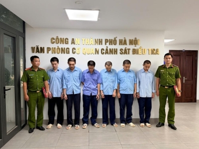 越南破获涉外国人最大黄金走私网络：5名中国嫌疑人被捕