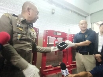 泰国突袭越南籍大麻工厂！缴获近500公斤毒品，4人被捕