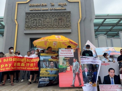 60多岁汇旺维权人士在柬被控制，或面临遣返处理