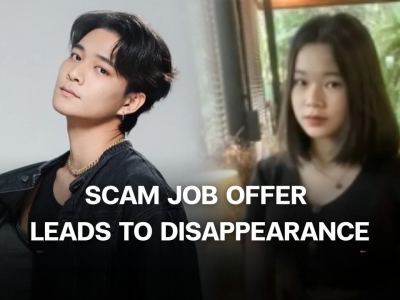 工作培训成陷阱，泰国情侣被诱骗至诈骗园区！