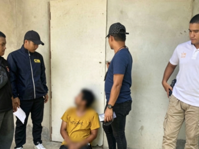 泰国 24 岁男子性骚扰前女友母亲，被警方抓获