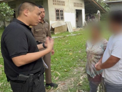 泰国母子落网：表面做咨询实则洗黑钱，40亿流水震惊移民局