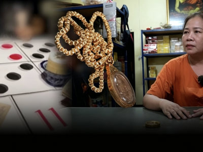 15分钟输光10万！泰国“老虎警长”诱导精神病青年赌博