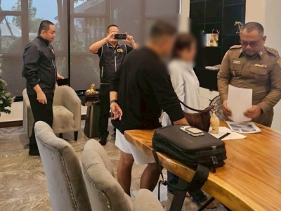 炒币是假，吸金是真！泰警揭露“AI 智能交易”投资圈套