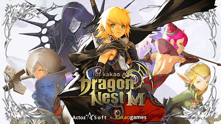 01138220015221218339625_Dragon_Nest_M_Kakao_main.jpg