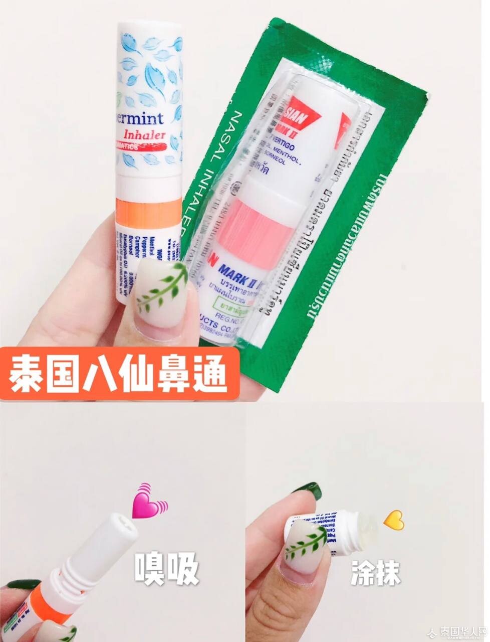 photo_2022-06-29_20-05-42 (2).jpg