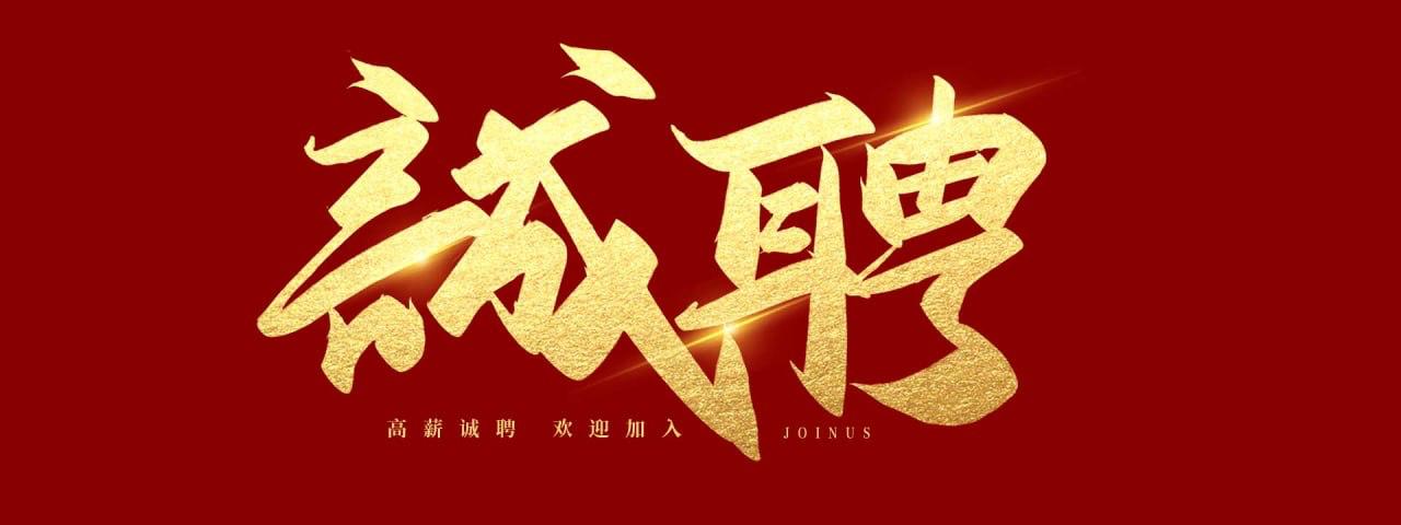 IMAGE 2026-02-08 17:25:04.jpg