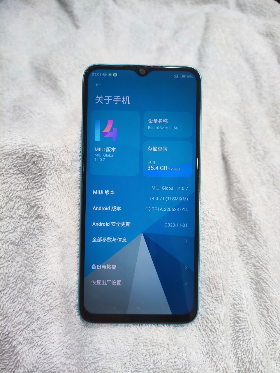 IMAGE 2026-02-08 17:33:51.jpg