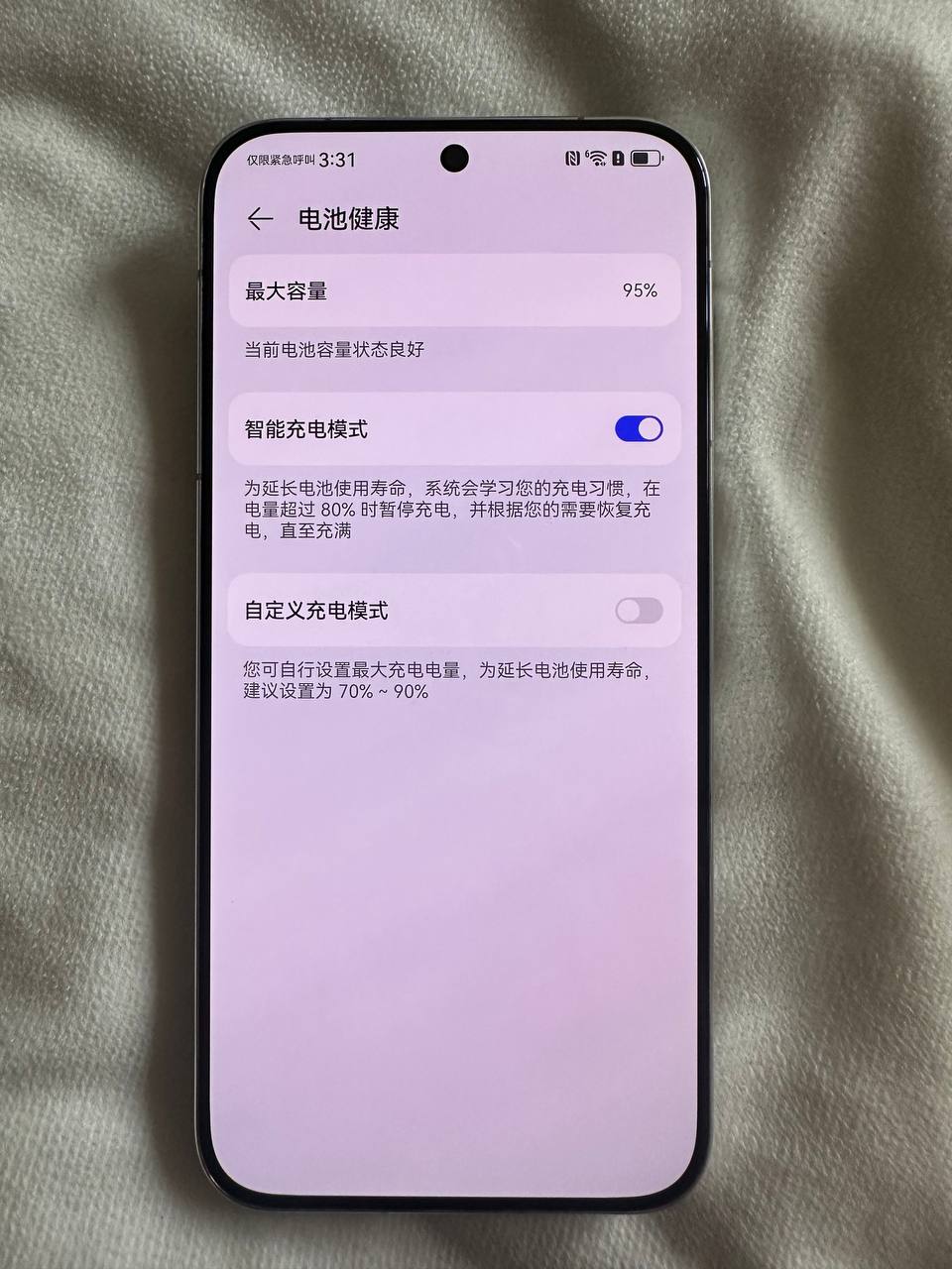 IMAGE 2026-02-08 17:35:48.jpg