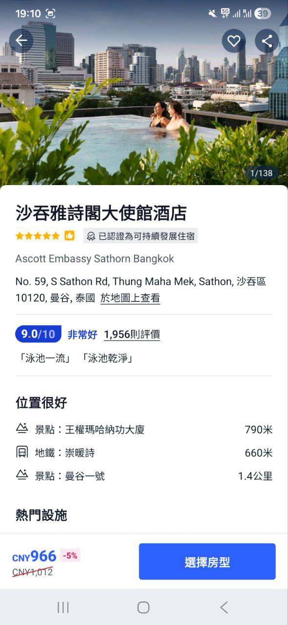 IMAGE 2026-02-09 15:07:32.jpg