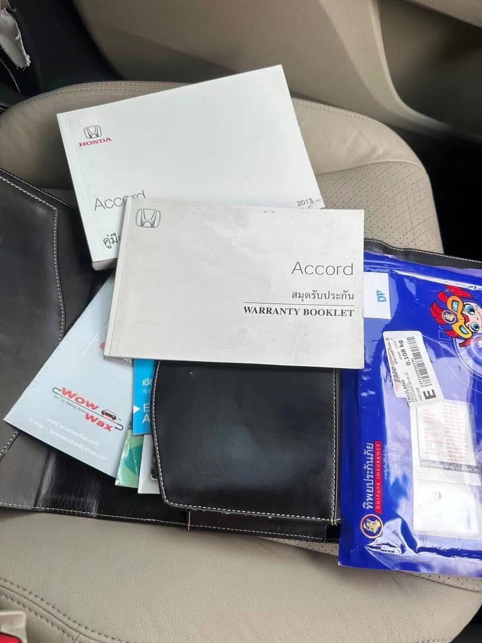 IMAGE 2026-02-09 15:11:50.jpg