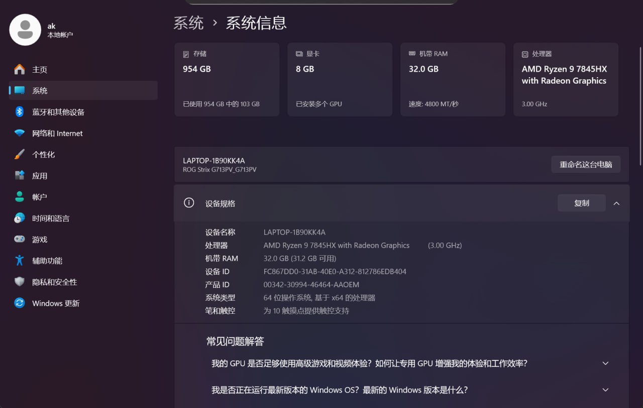 IMAGE 2026-02-10 17:46:32.jpg