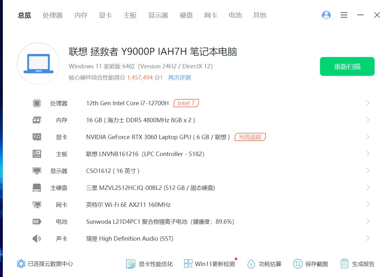 IMAGE 2026-02-10 18:01:04.jpg