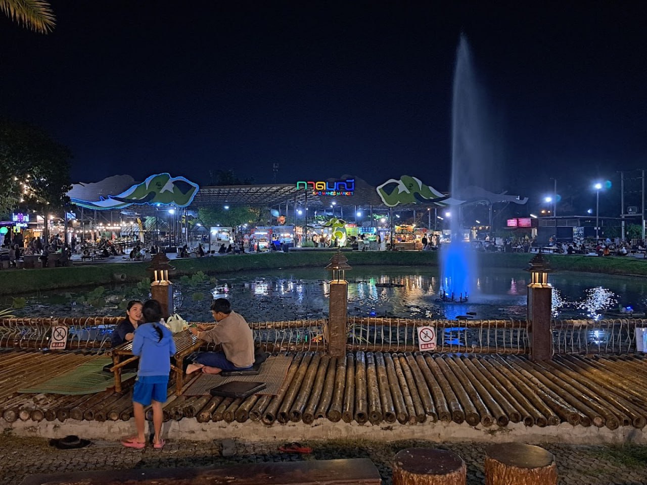 IMAGE 2026-02-11 20:43:38.jpg