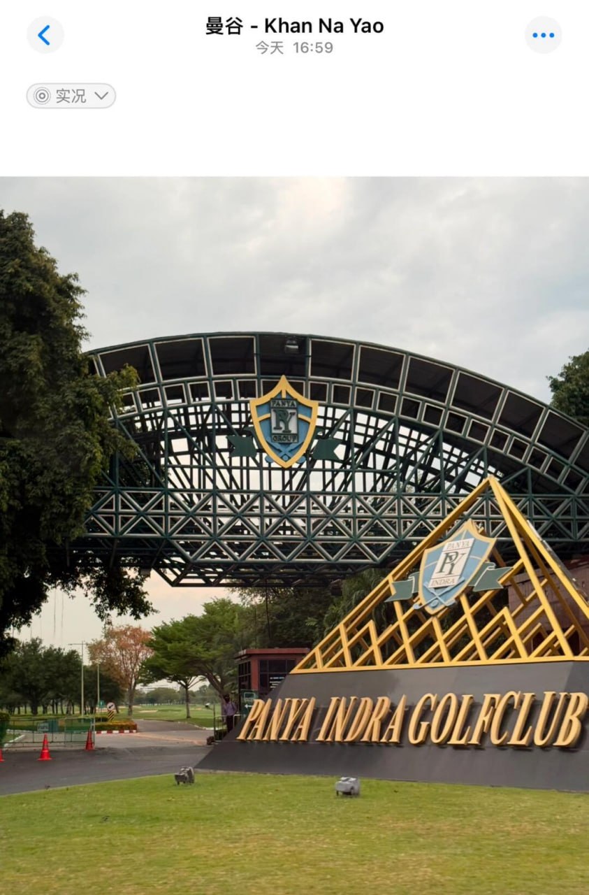 IMAGE 2026-02-11 20:49:04.jpg