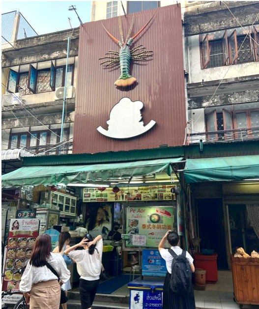 IMAGE 2026-02-12 16:06:13.jpg