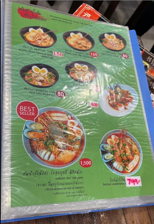 IMAGE 2026-02-12 16:06:19.jpg