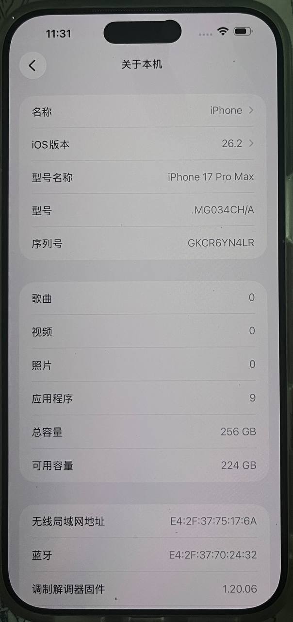 IMAGE 2026-02-14 21:01:36.jpg