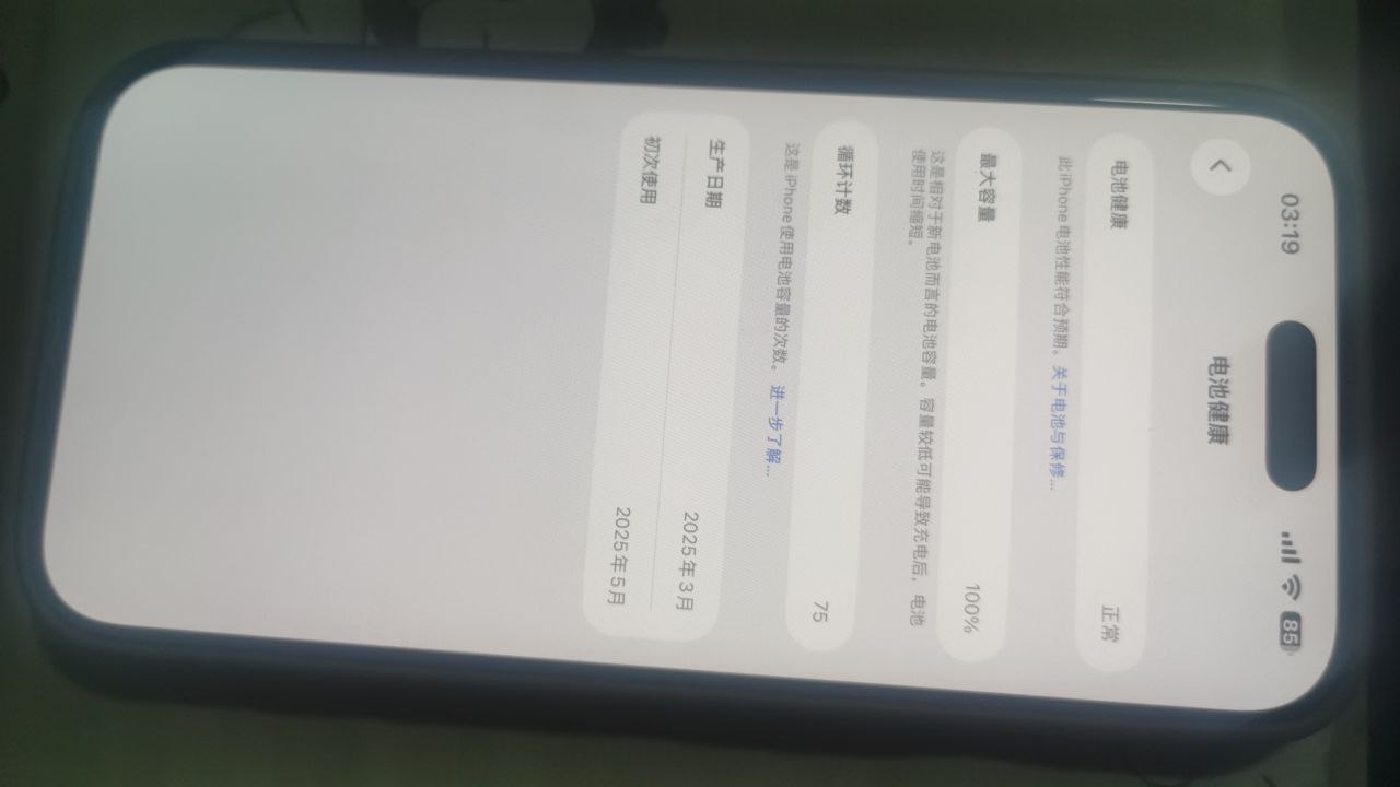 IMAGE 2026-02-14 21:05:43.jpg