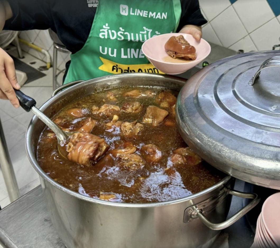 IMAGE 2026-02-16 18:40:18.jpg