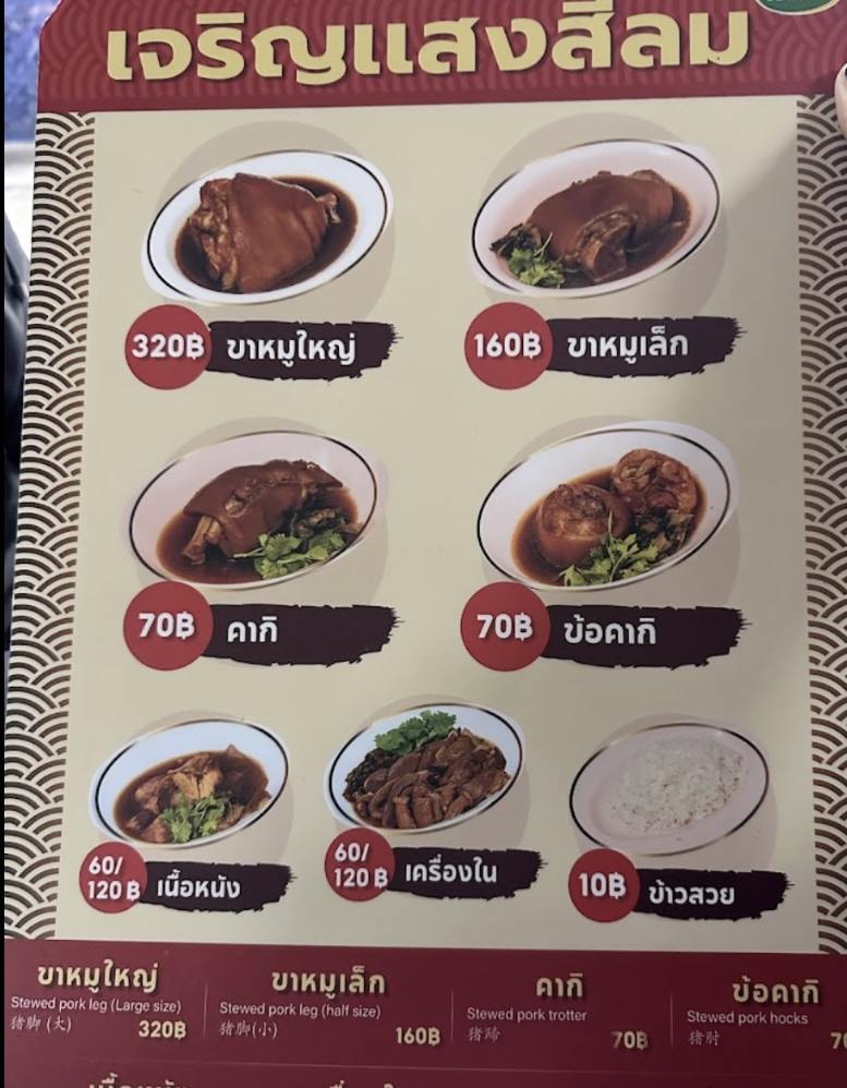 IMAGE 2026-02-16 18:40:22.jpg