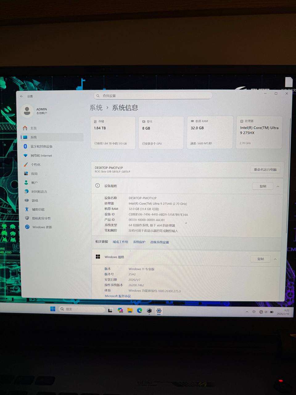 IMAGE 2026-02-17 18:37:32.jpg