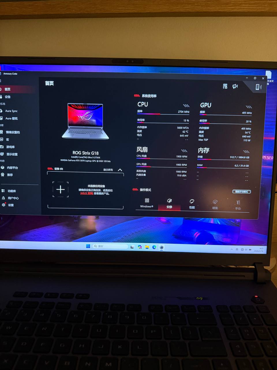 IMAGE 2026-02-17 18:37:36.jpg