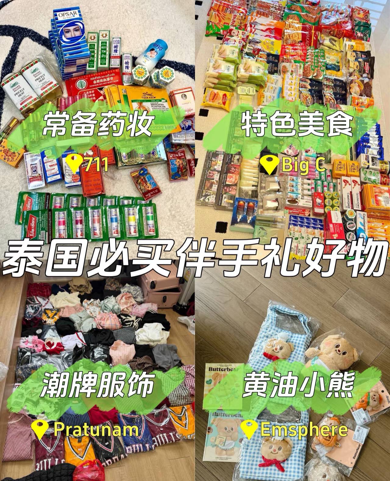 IMAGE 2026-02-17 18:42:36.jpg