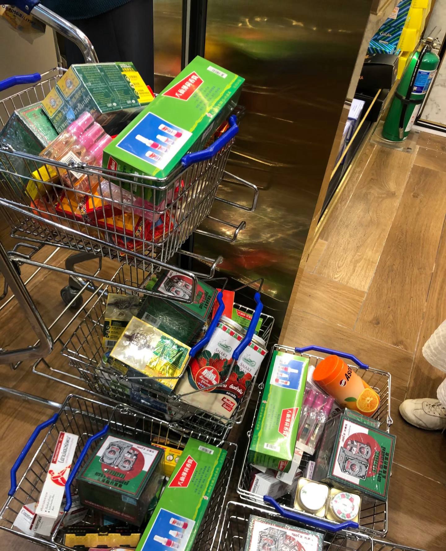 IMAGE 2026-02-17 18:42:38.jpg