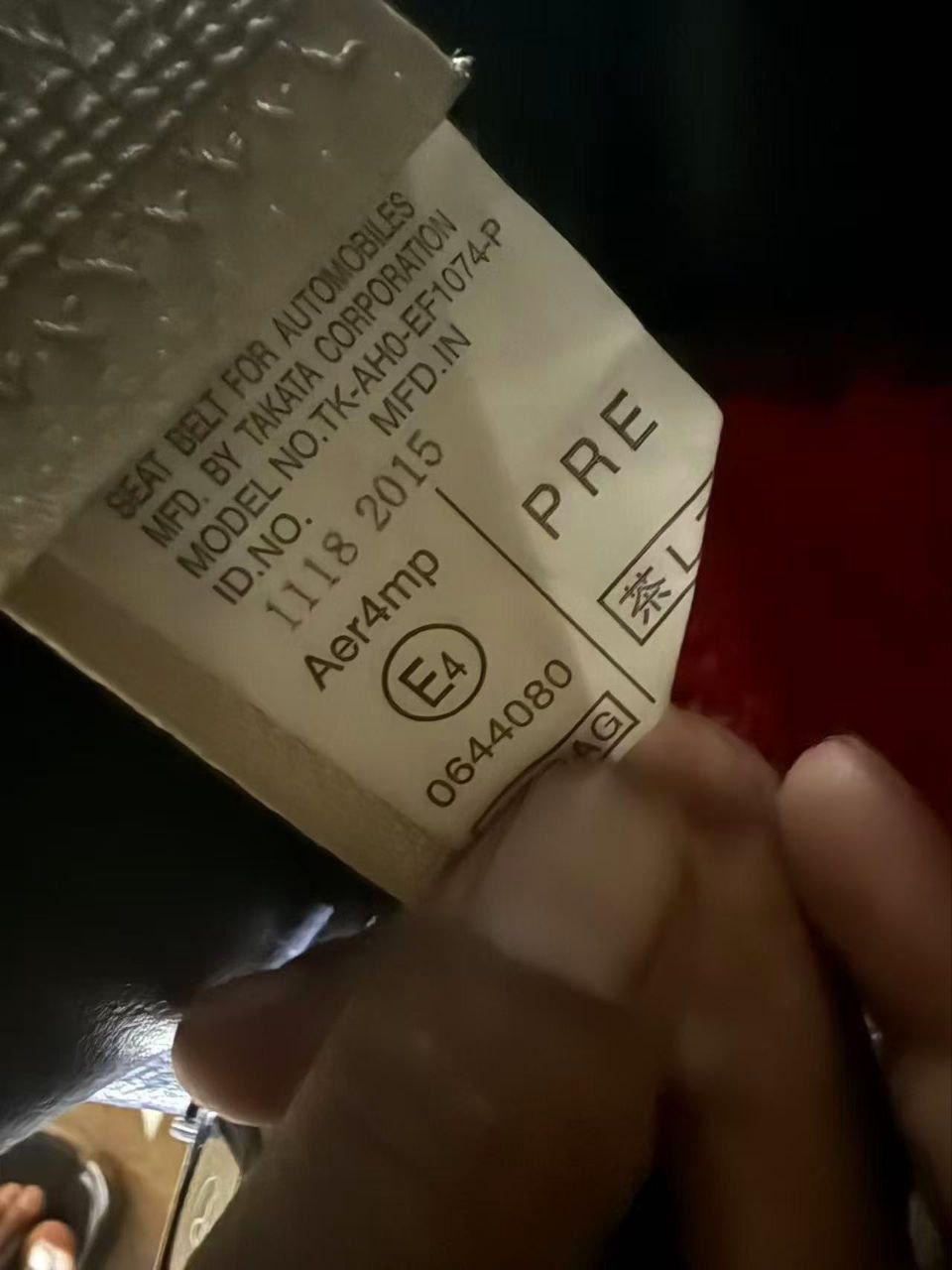 IMAGE 2026-02-26 15:11:43.jpg