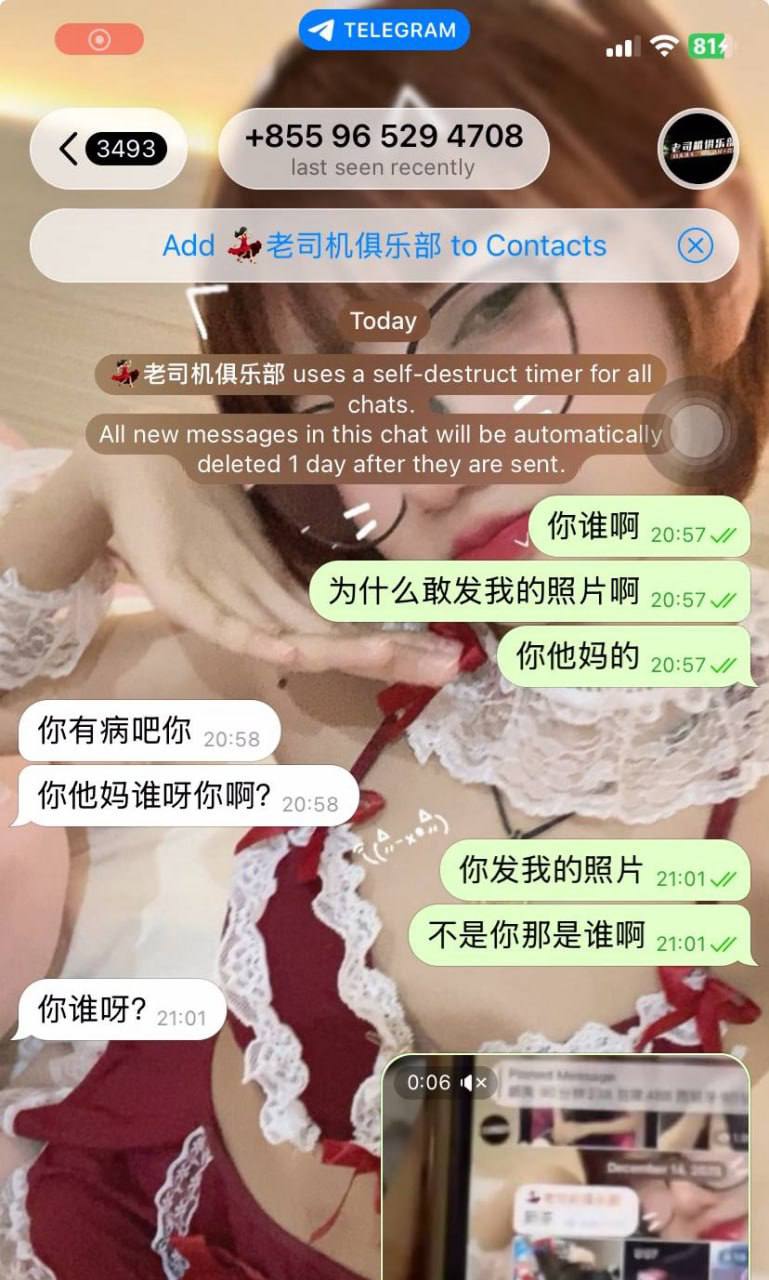 IMAGE 2026-03-02 11:42:29.jpg