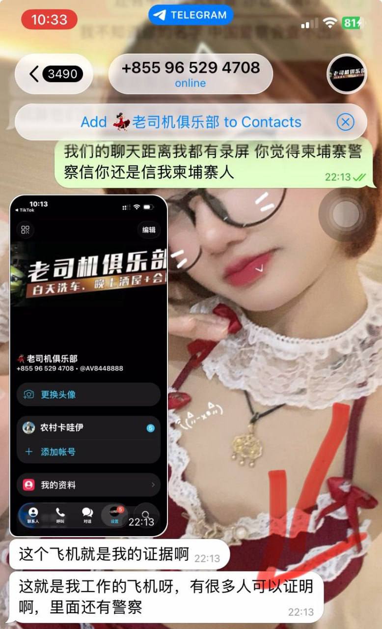 IMAGE 2026-03-02 11:42:33.jpg