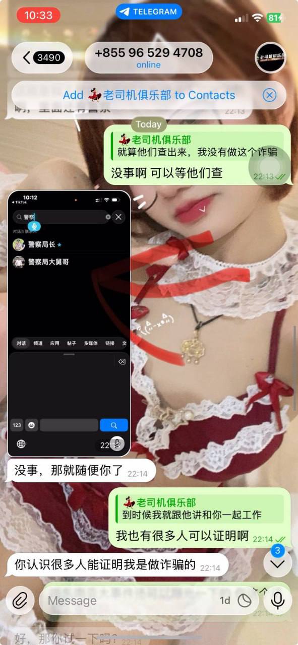 IMAGE 2026-03-02 11:42:35.jpg