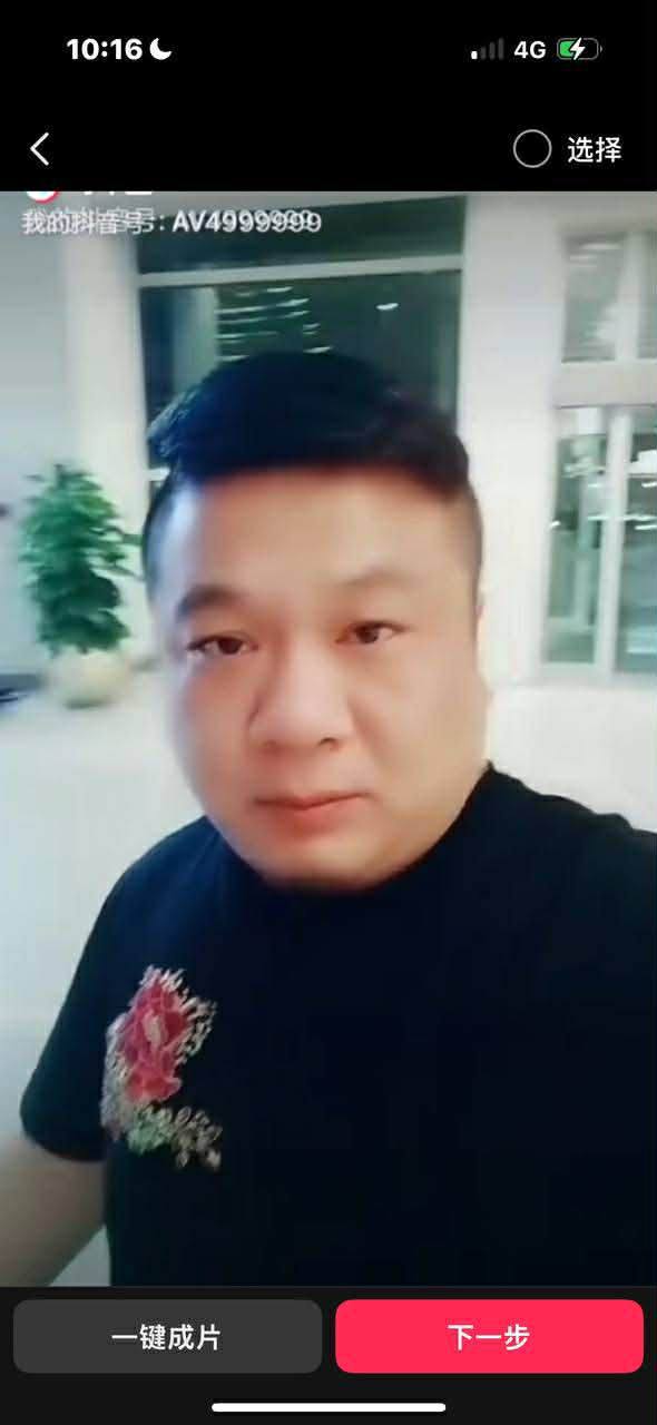 IMAGE 2026-03-02 11:42:36.jpg