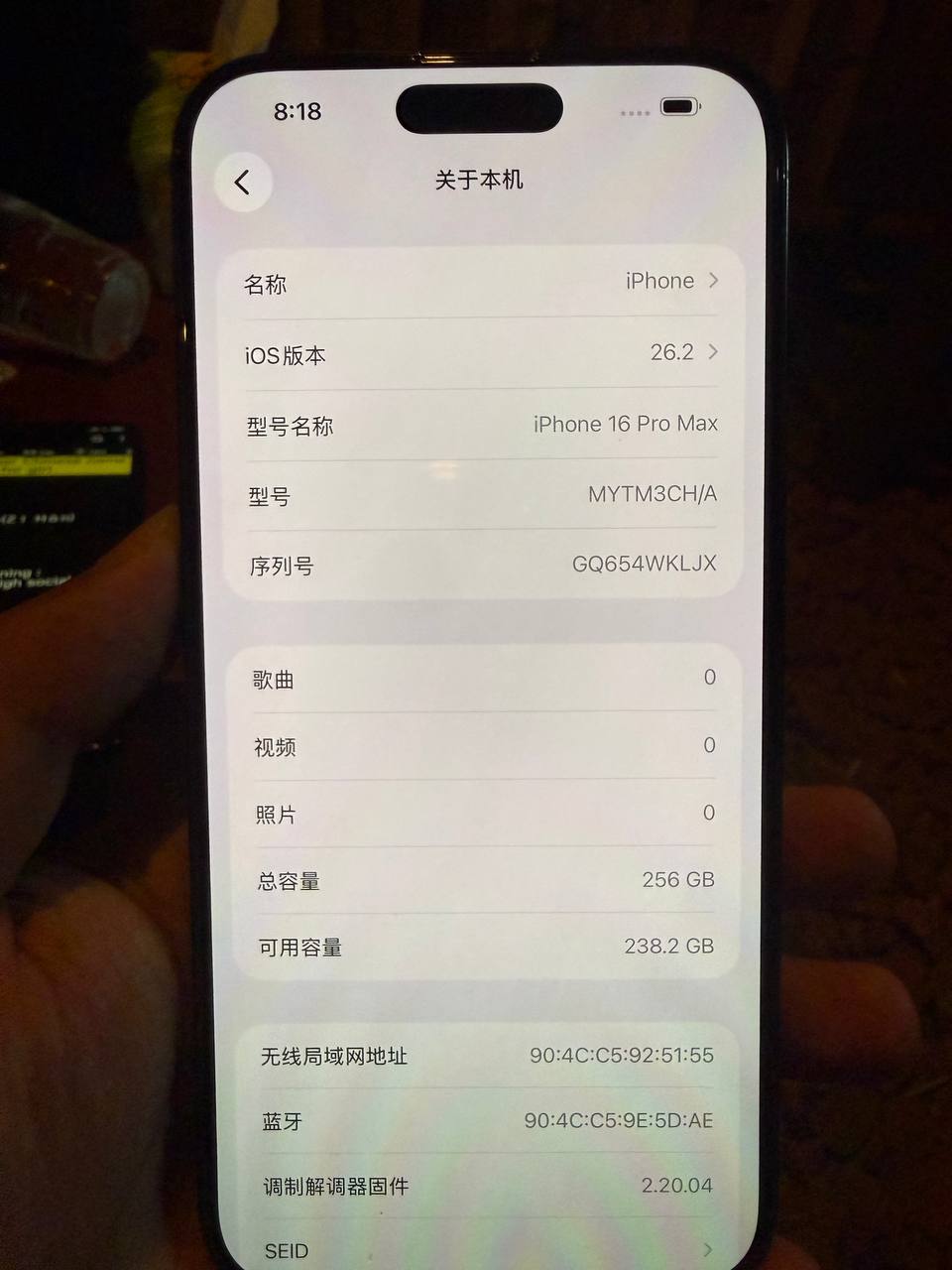 IMAGE 2026-03-02 12:54:44.jpg