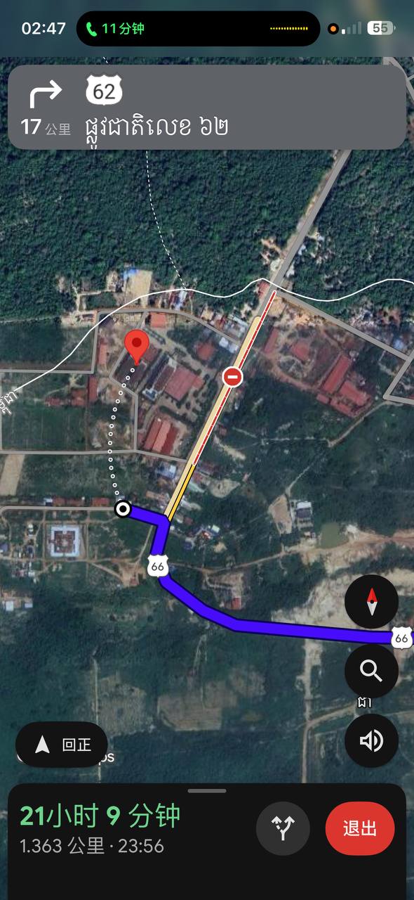 IMAGE 2026-03-03 13:04:15.jpg