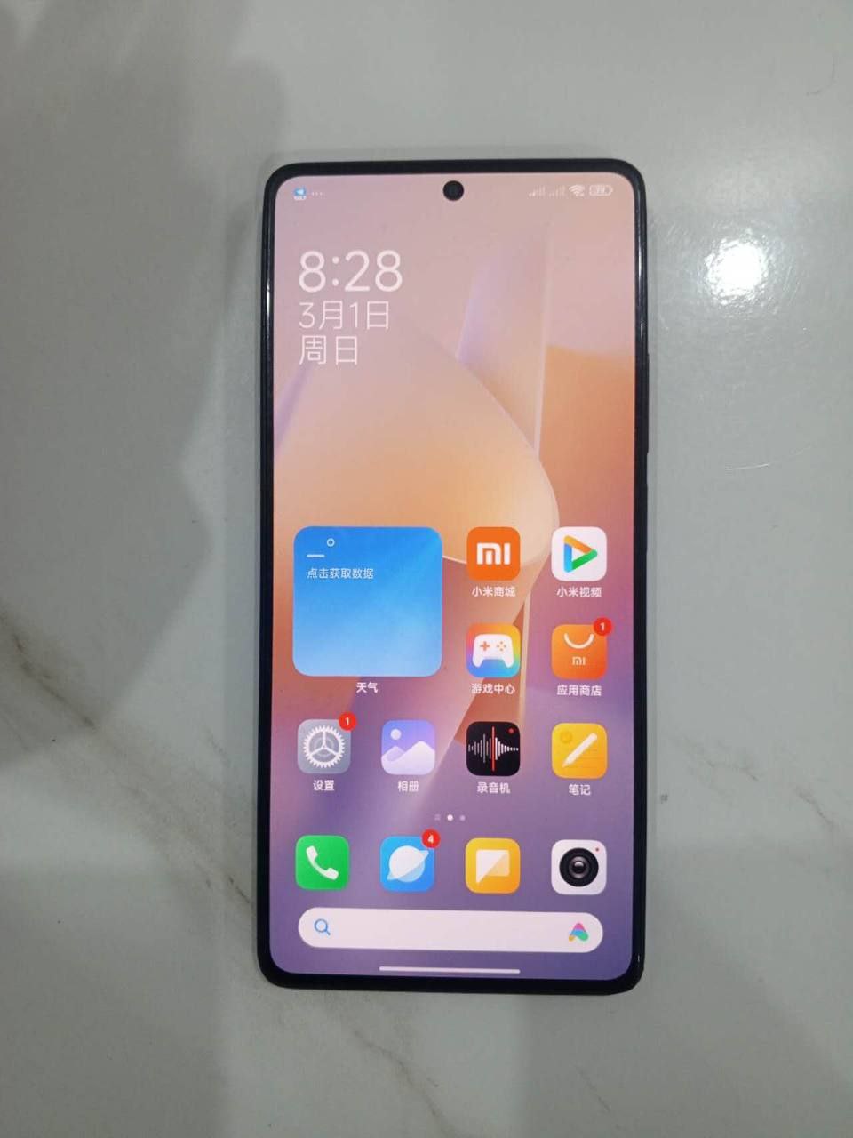 IMAGE 2026-03-03 16:46:44.jpg