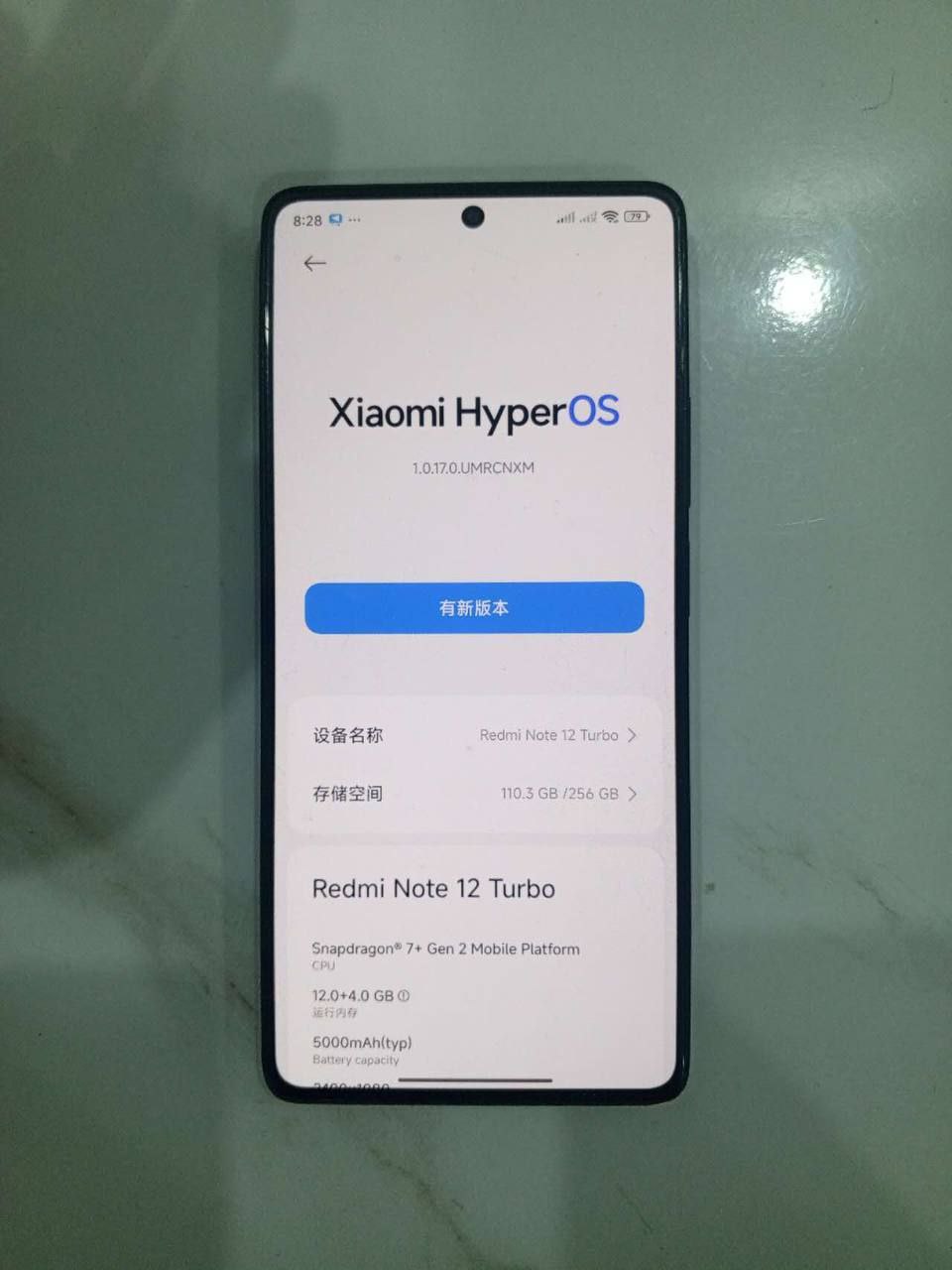 IMAGE 2026-03-03 16:46:46.jpg