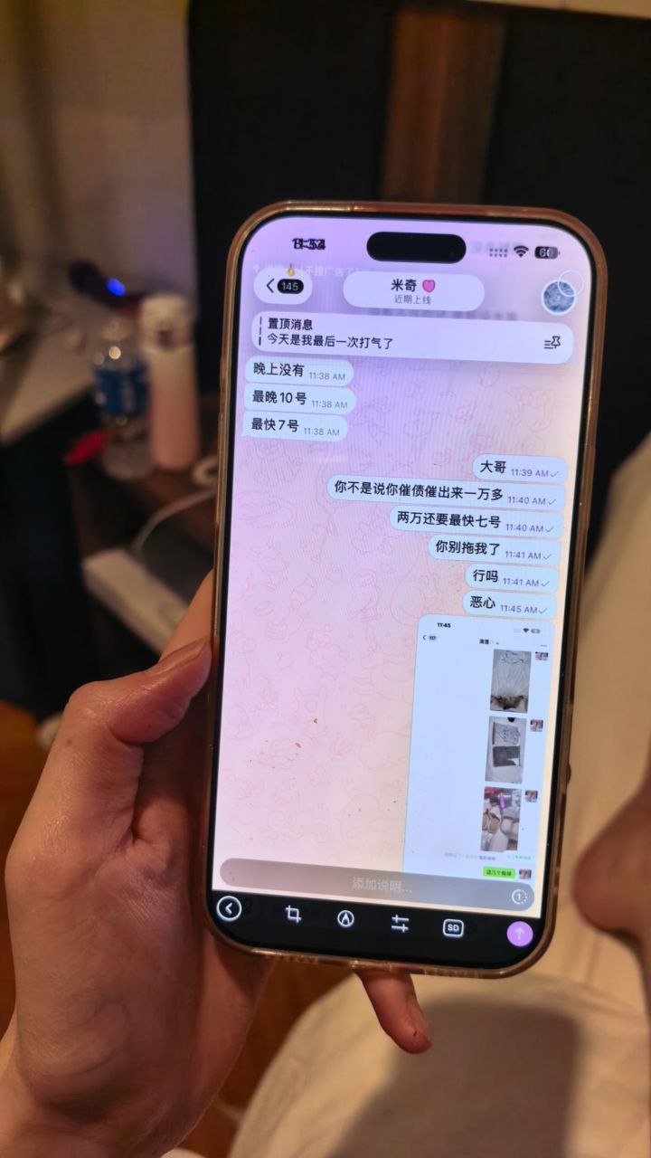 IMAGE 2026-03-05 12:20:43.jpg