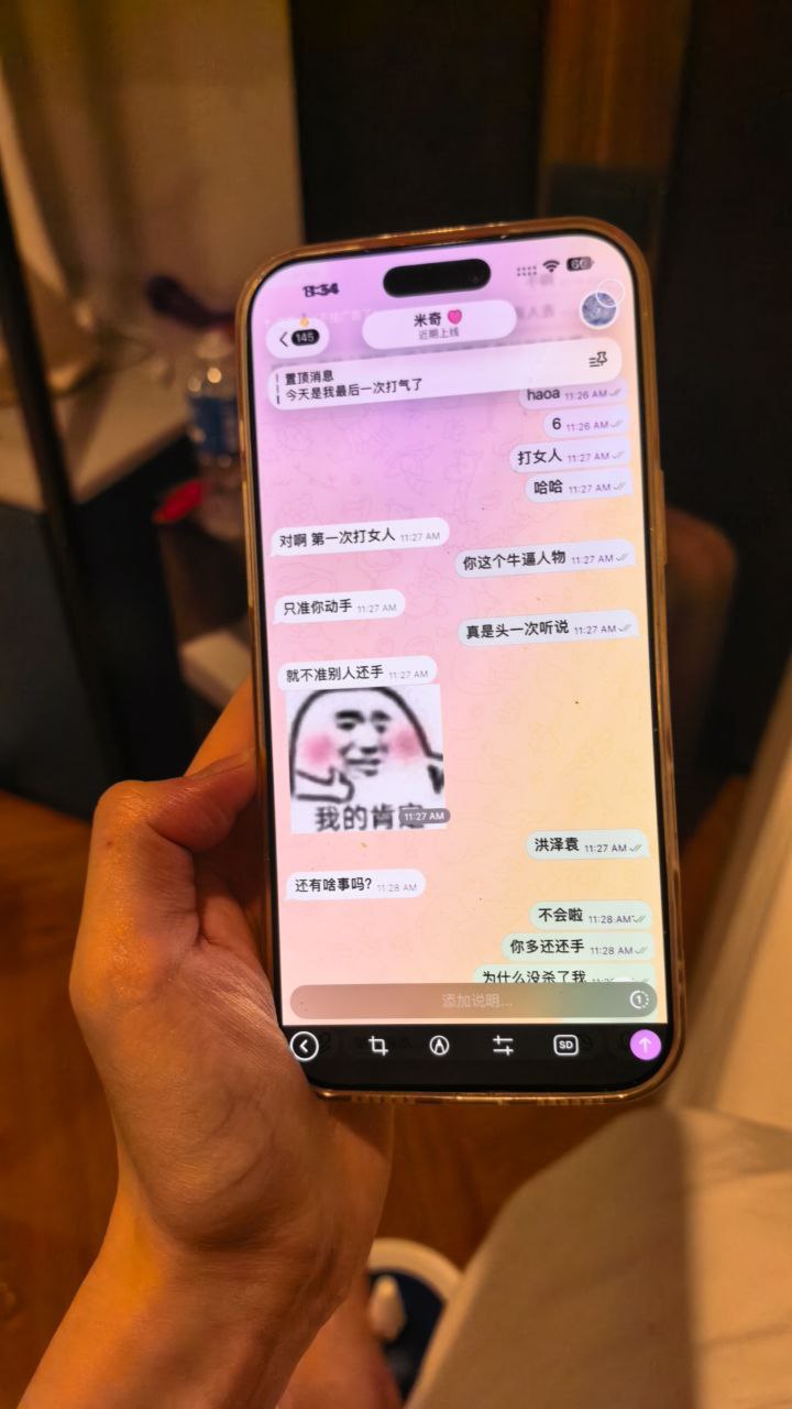 IMAGE 2026-03-05 12:20:45.jpg