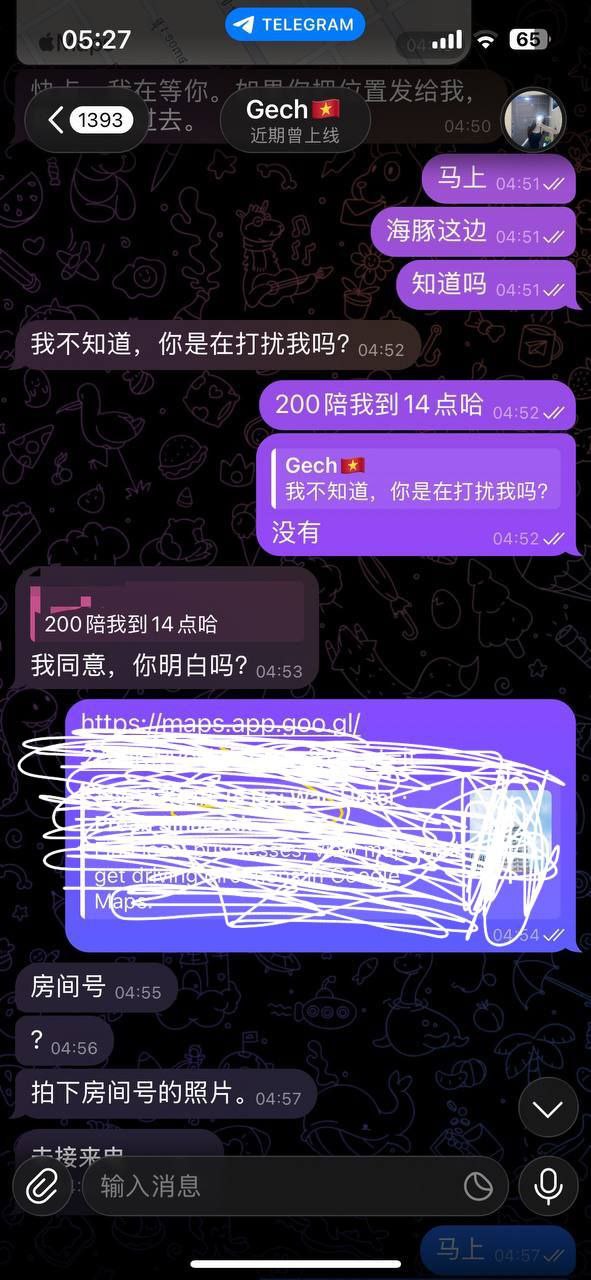 IMAGE 2026-03-05 12:23:52.jpg