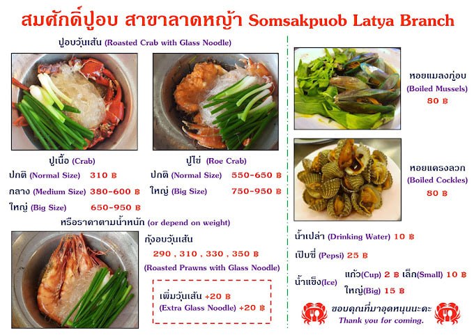 IMAGE 2026-03-05 12:58:32.jpg