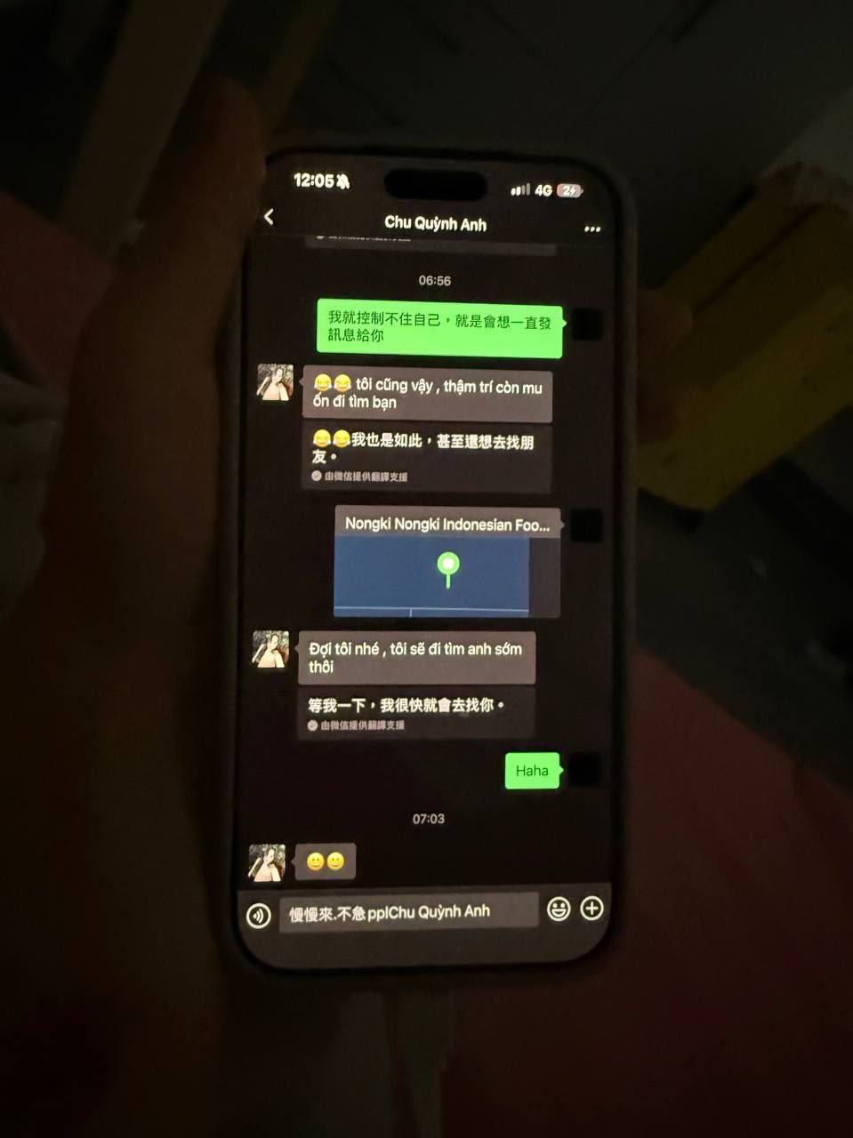 IMAGE 2026-03-06 13:33:39.jpg