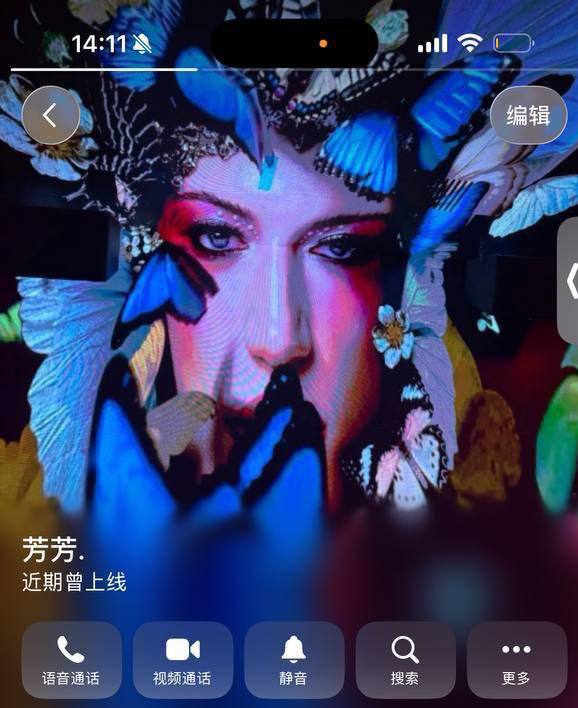 IMAGE 2026-03-06 13:36:37.jpg