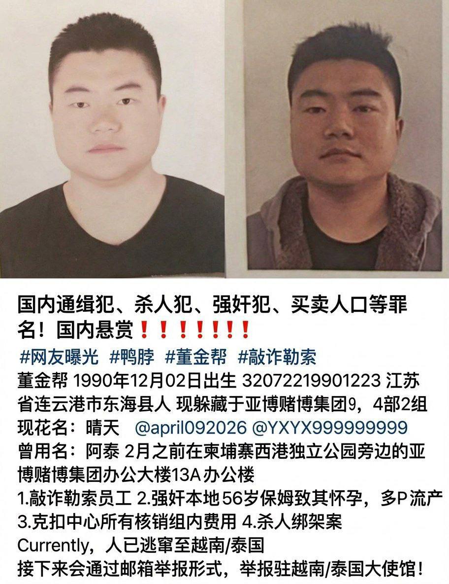 IMAGE 2026-03-06 13:37:56.jpg