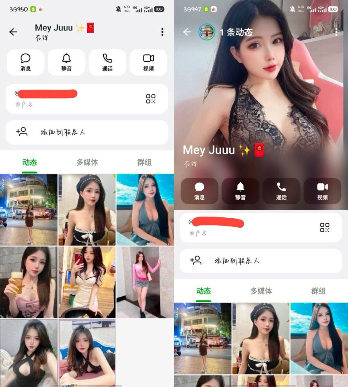 IMAGE 2026-03-06 13:39:20.jpg