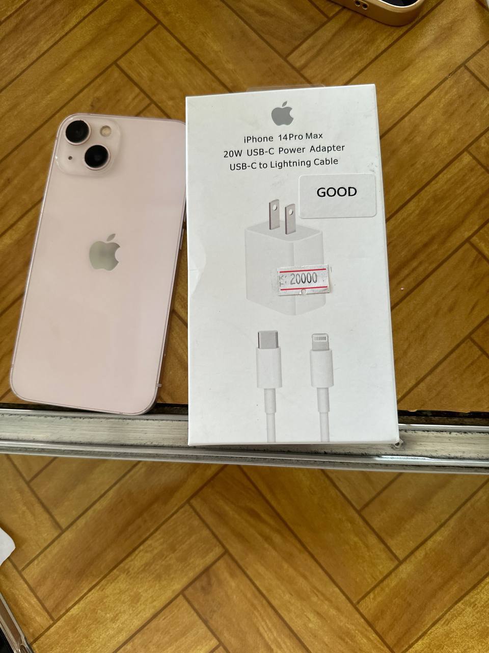 IMAGE 2026-03-06 16:27:09.jpg